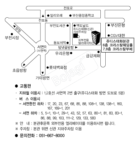 ��𽺿���Ȧ �൵ ���ڱ� ī�� ûø�� 