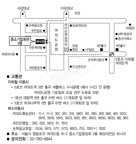 ���̴׽��� �൵ ���ڱ� ī�� ûø�� 