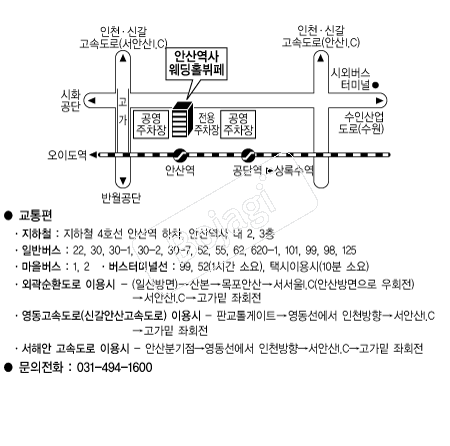 �Ȼ꿪�����Ȧ �൵ ���ڱ� ī�� ûø�� 