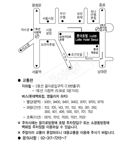 �Ե�ȣ��(�Ұ���) �൵ ���ڱ� ī�� ûø�� 