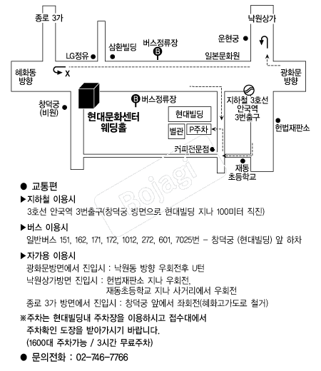 ���빮ȭ���Ϳ���Ȧ �൵ ���ڱ� ī�� ûø�� 