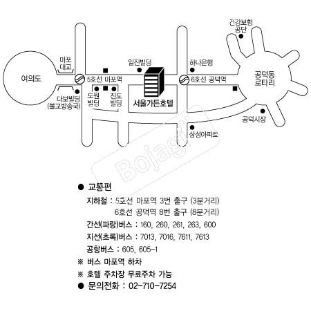 ���ﰡ��ȣ�� �൵ ���ڱ� ī�� ûø�� 