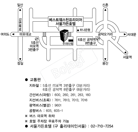 ���ﰡ��ȣ�� �൵ ���ڱ� ī�� ûø�� 