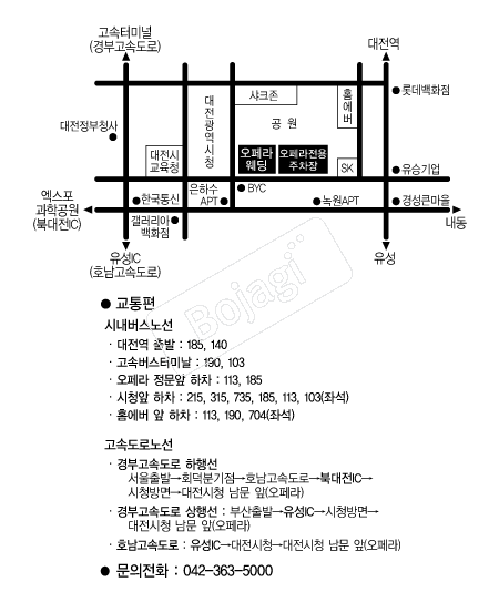 ������������Ȧ �൵ ���ڱ� ī�� ûø�� 