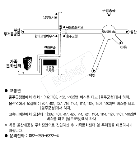 ��갡����ȭ���� �൵ ���ڱ� ī�� ûø�� 