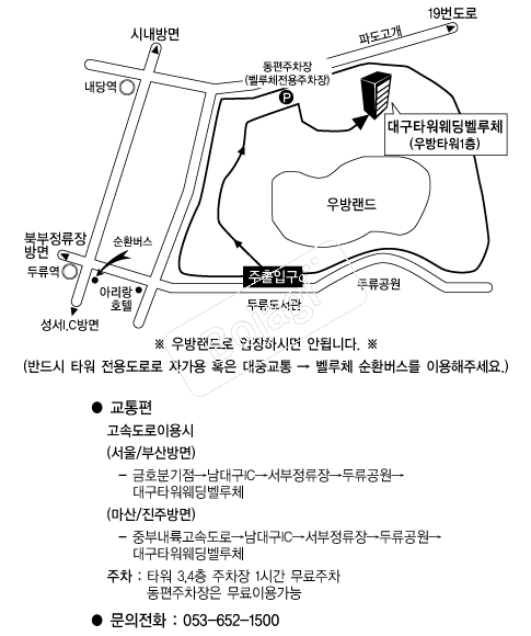 ��������ü �൵ ���ڱ� ī�� ûø�� 