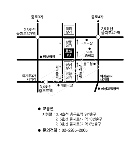 ȣ��PJ �൵ ���ڱ� ī�� ûø�� 
