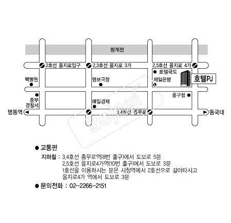 ȣ��PJ �൵ ���ڱ� ī�� ûø�� 