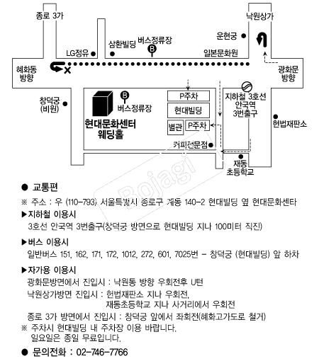 ���빮ȭ���Ϳ���Ȧ �൵ ���ڱ� ī�� ûø�� 