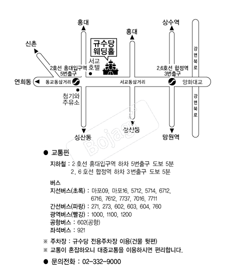 �Լ������Ȧ �൵ ���ڱ� ī�� ûø�� 