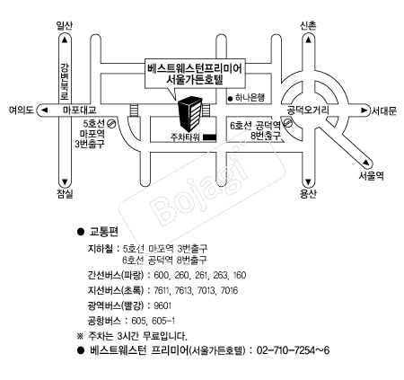 ���ﰡ��ȣ�� �൵ ���ڱ� ī�� ûø�� 