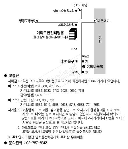 ���ǵ���������Ȧ �൵ ���ڱ� ī�� ûø�� 