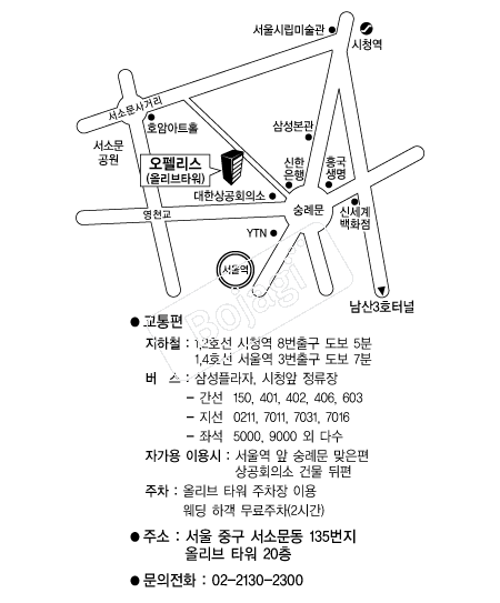 ���縮�� �൵ ���ڱ� ī�� ûø�� 