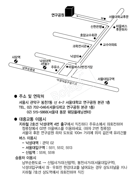 ������б��������� �൵ ���ڱ� ī�� ûø�� 