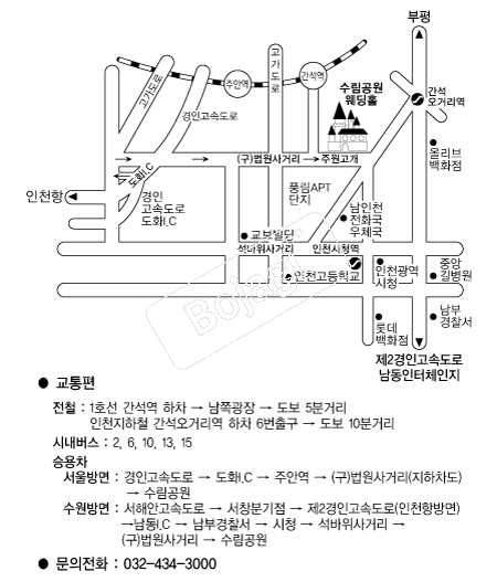 �������������� �൵ ���ڱ� ī�� ûø�� 