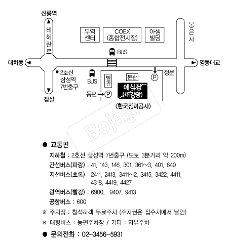 �ѱ����°��� �൵ ���ڱ� ī�� ûø�� 