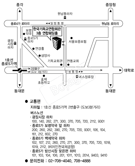 �ѱ��⵶������ȸ������Ȧ �൵ ���ڱ� ī�� ûø�� 