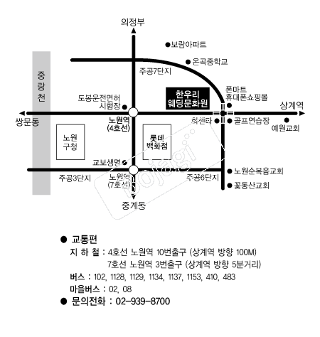 �ѿ츮������ȭ�� �൵ ���ڱ� ī�� ûø�� 