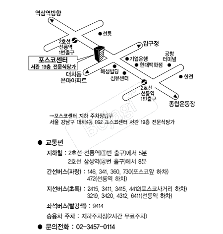 �����ڼ��� �൵ ���ڱ� ī�� ûø�� 