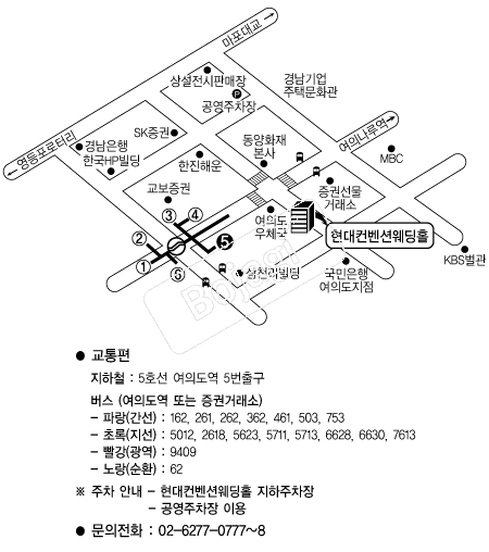 ���������ǿ���Ȧ �൵ ���ڱ� ī�� ûø�� 