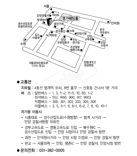 ������������ �൵ ���ڱ� ī�� ûø�� 