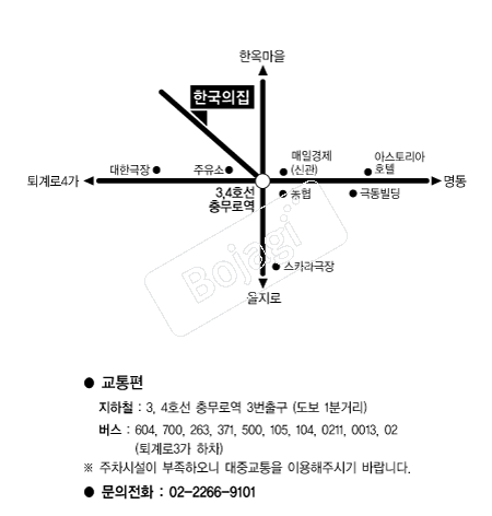 �ѱ����� �൵ ���ڱ� ī�� ûø�� 