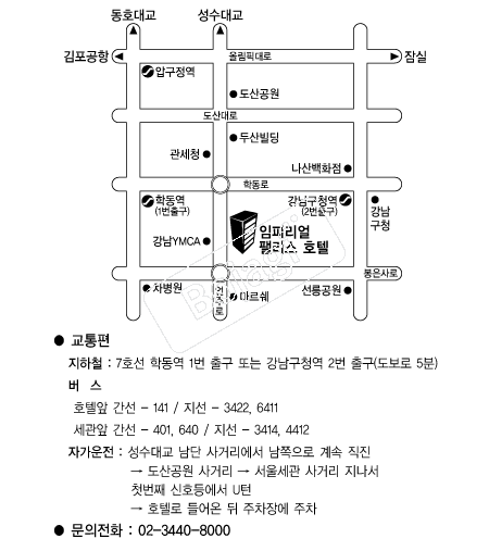 ���Ǹ����Ӹ��� �൵ ���ڱ� ī�� ûø�� 