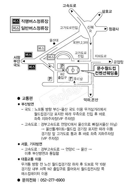 ���������������ǿ���Ȧ �൵ ���ڱ� ī�� ûø�� 