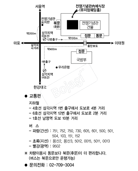 ����������Ȧ �൵ ���ڱ� ī�� ûø�� 