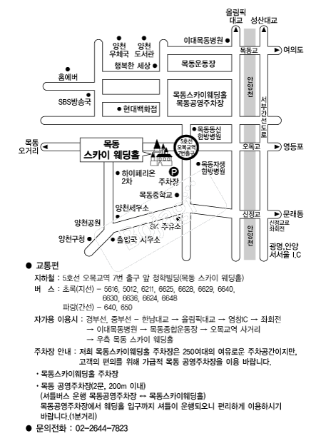 �񵿽�ī�̿���Ȧ �൵ ���ڱ� ī�� ûø�� 