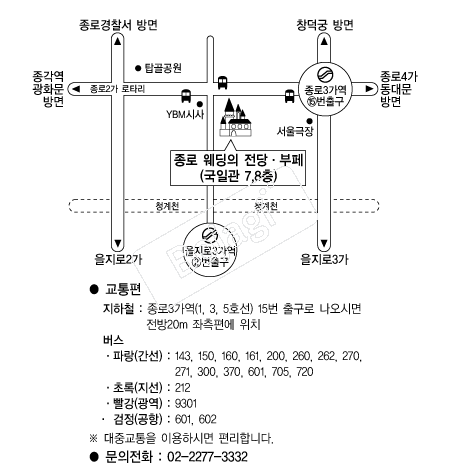 ���ο��������� �൵ ���ڱ� ī�� ûø�� 