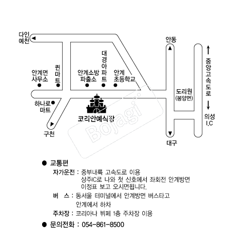 �ڸ��ȿ����� �൵ ���ڱ� ī�� ûø�� 