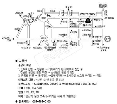 ��������ǿ��� �൵ ���ڱ� ī�� ûø�� 