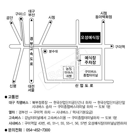 ����������(����) �൵ ���ڱ� ī�� ûø�� 