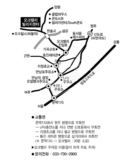 ��ũ�븮 �൵ ���ڱ� ī�� ûø�� 