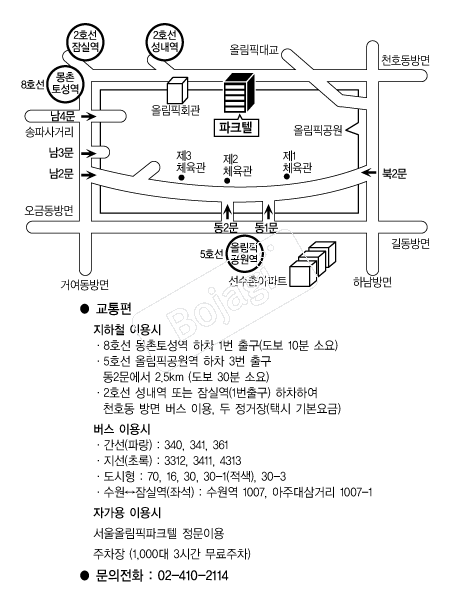 ����ø�����ũ�� �൵ ���ڱ� ī�� ûø�� 