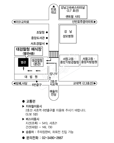 �����û �൵ ���ڱ� ī�� ûø�� 