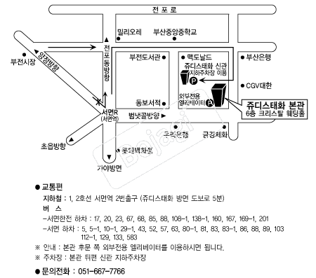 ��𽺿���Ȧ �൵ ���ڱ� ī�� ûø�� 