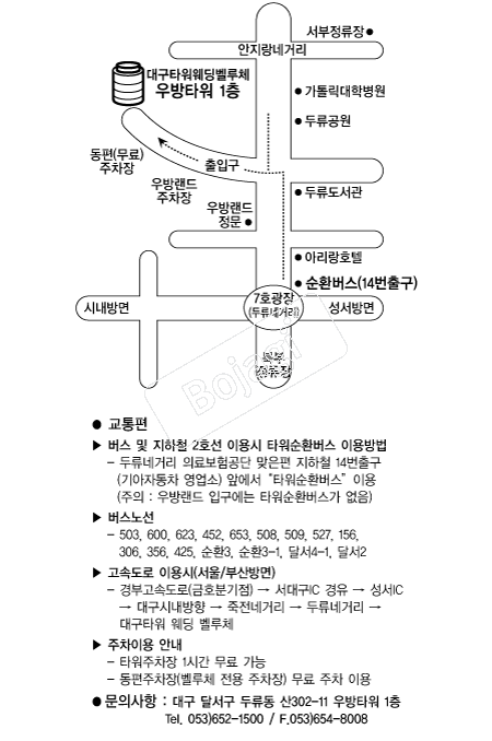 ��������ü �൵ ���ڱ� ī�� ûø�� 