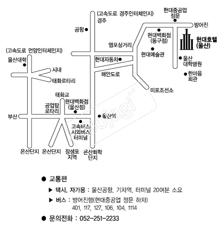ȣ������(���) �൵ ���ڱ� ī�� ûø�� 