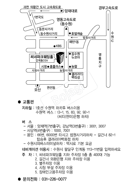 ������ũ����Ȧ �൵ ���ڱ� ī�� ûø�� 