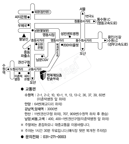 �ູ����Ȧ(����) �൵ ���ڱ� ī�� ûø�� 