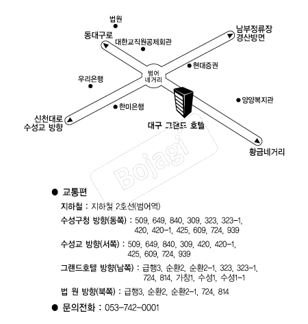 �뱸�׷���ȣ�� �൵ ���ڱ� ī�� ûø�� 