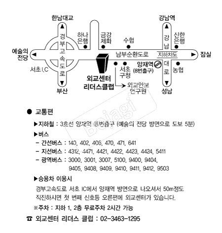 �ܱ���Ÿ������������ �൵ ���ڱ� ī�� ûø�� 