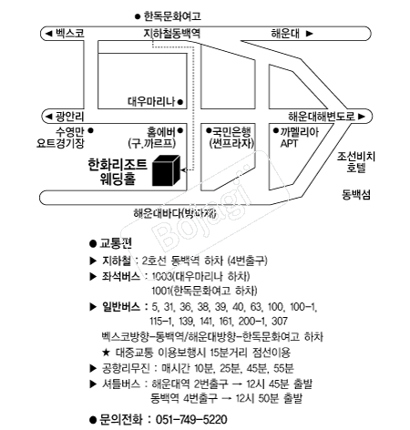 �ؿ����ȭ����Ʈ �൵ ���ڱ� ī�� ûø�� 