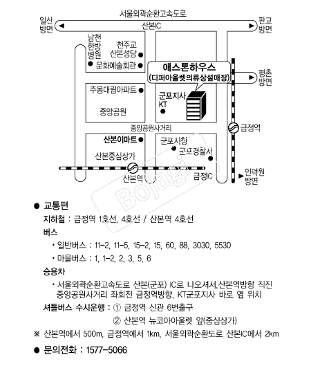 �ֽ����Ͽ콺 �൵ ���ڱ� ī�� ûø�� 