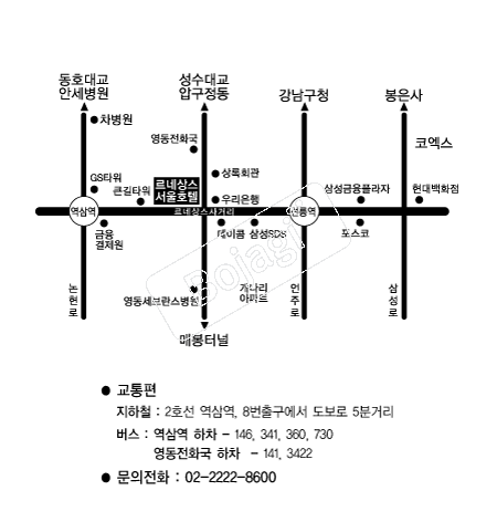 ���׻󽺼���ȣ�� �൵ ���ڱ� ī�� ûø�� 