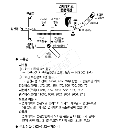 �����뵿��ȸ�� �൵ ���ڱ� ī�� ûø�� 