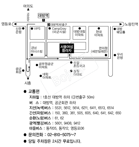 ���￩���ö��� �൵ ���ڱ� ī�� ûø�� 