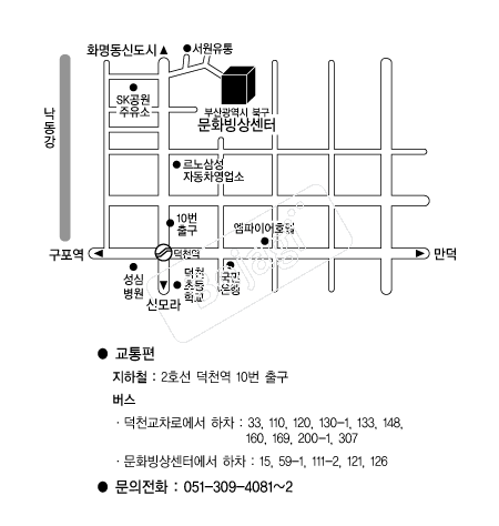 ��ȭ������ �൵ ���ڱ� ī�� ûø�� 